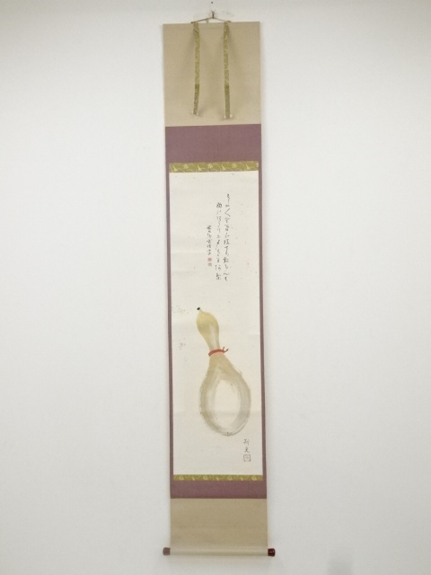 JAPANESE HANGING SCROLL / HAND PAINTED / GOURD